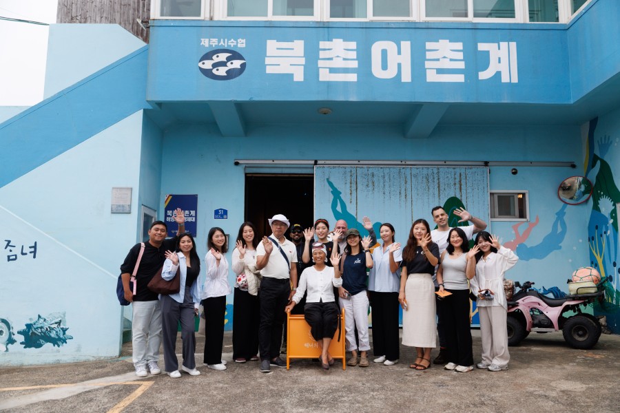 개최 사진
