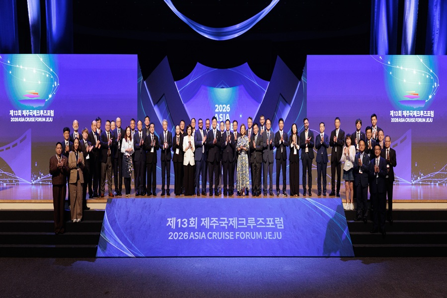 개최 사진